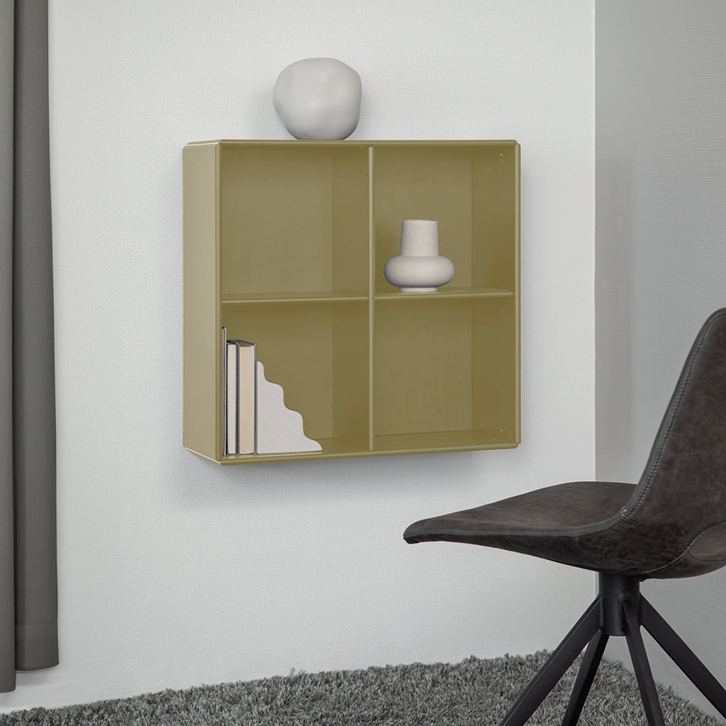 By Aulum Atlanta vægreol, dybde 23 eller 33 cm - Olive