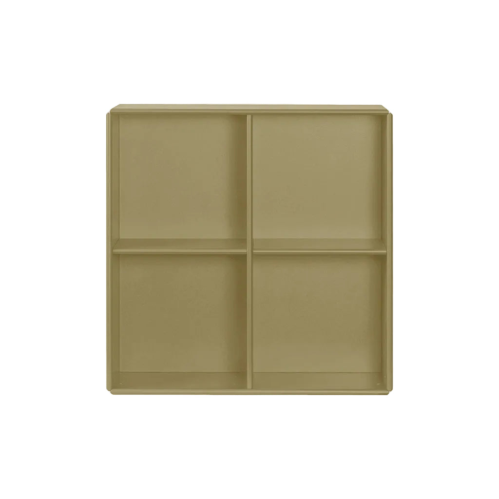 By Aulum Atlanta vægreol, dybde 23 eller 33 cm - Olive
