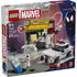 LEGO Super Heroes Marvel Spider-Verse Miles Morales mod Spot kassen