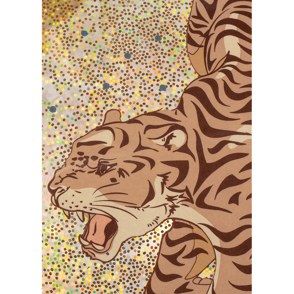 Konges Sløjd Glitter Bouncy Ball, Tiger