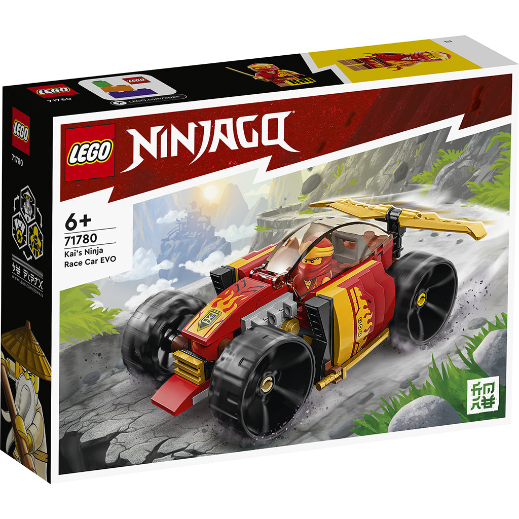 LEGO Ninjago, Kais ninja-racerbil EVO kassevisning